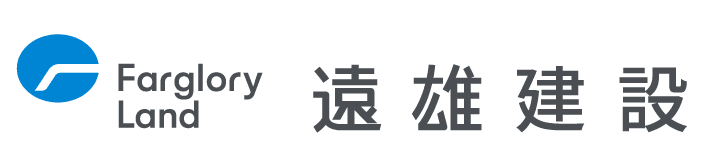 遠雄・馥麗生活